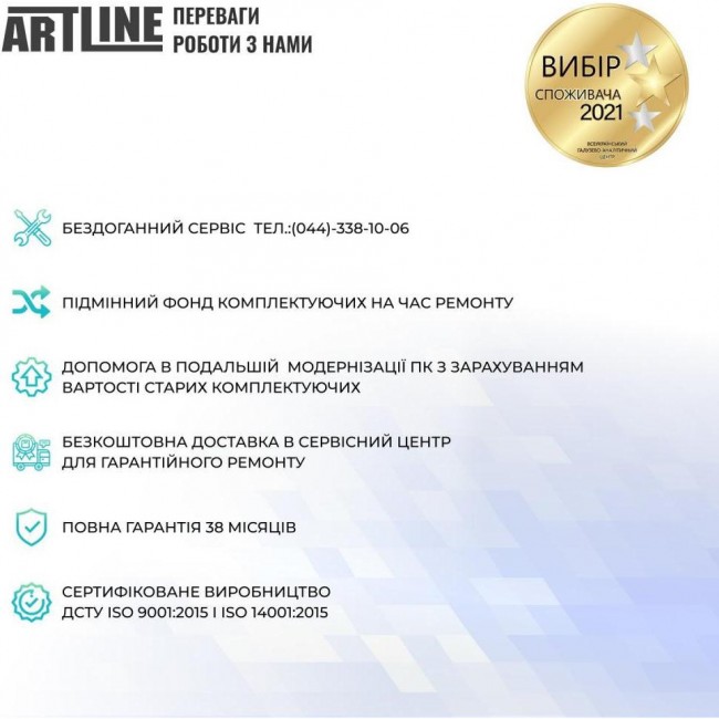 ARTLINE Business B48 (B48v11)