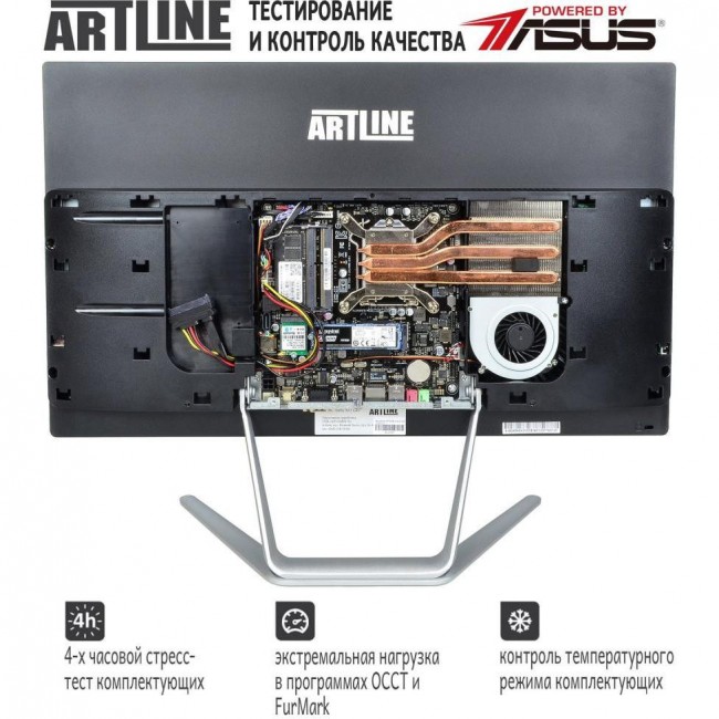 Компьютер ARTLINE Business G44 (G44v19)