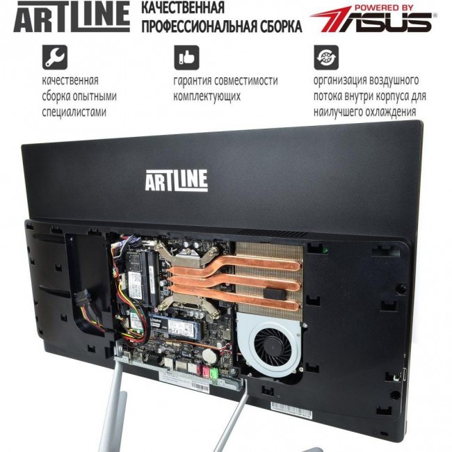 Компьютер ARTLINE Business G44 (G44v19)