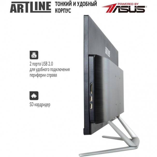 Компьютер ARTLINE Business G44 (G44v19)