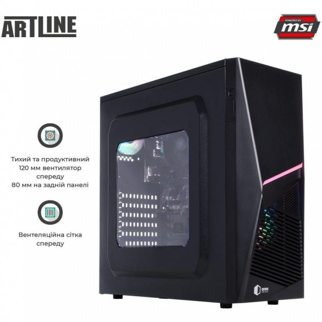 Компьютер ARTLINE Business X22 (X22v03)