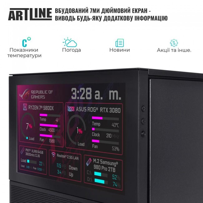 ARTLINE Gaming D31 (D31v109Win)