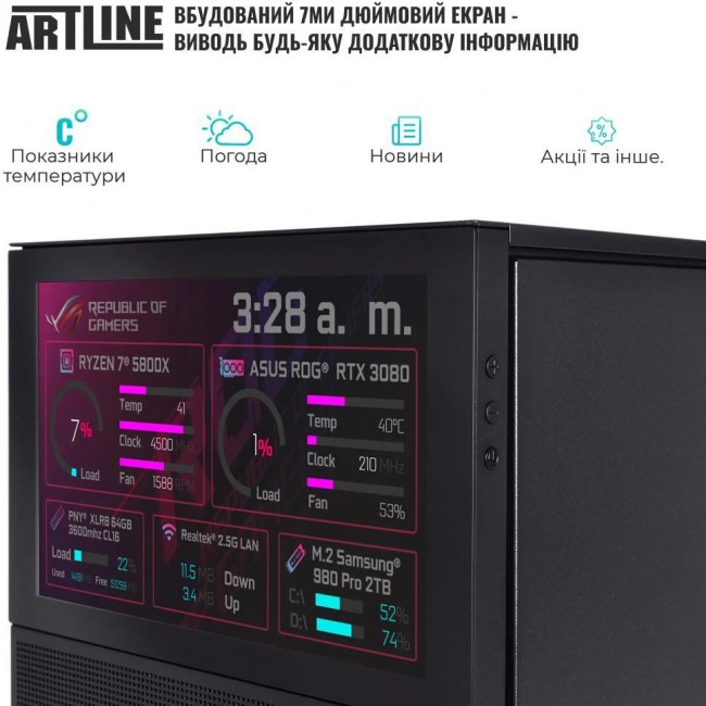 ARTLINE Gaming D31 (D31v119Win)