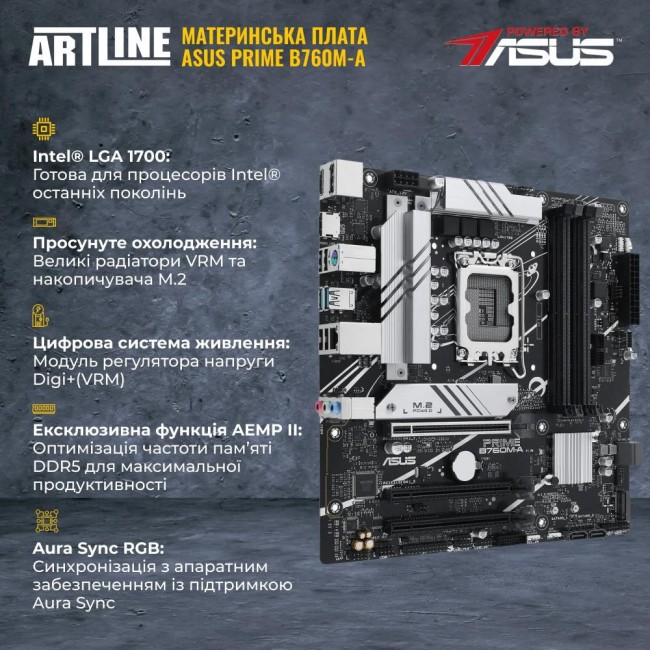 ARTLINE Gaming D31WHITE (D31WHITEv120Win)