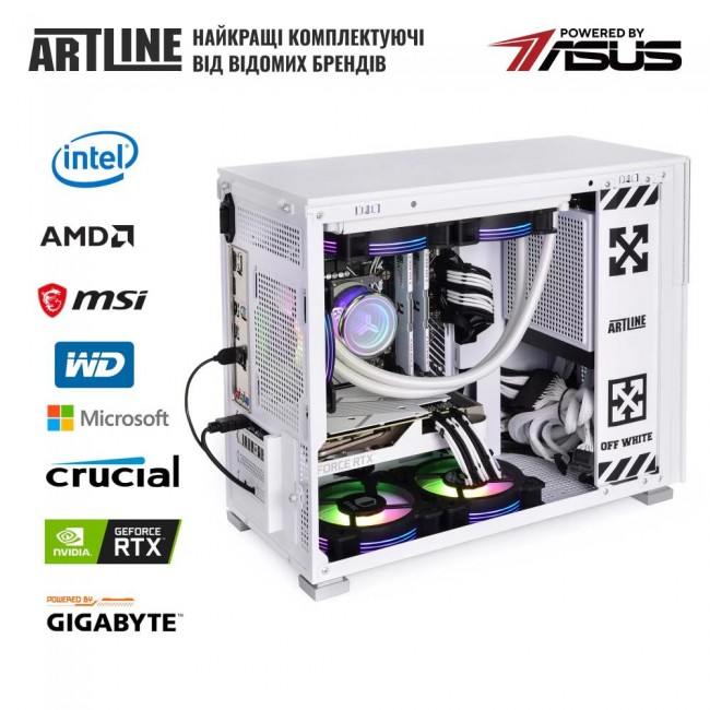 ARTLINE Gaming D31WHITE (D31WHITEv120Win)