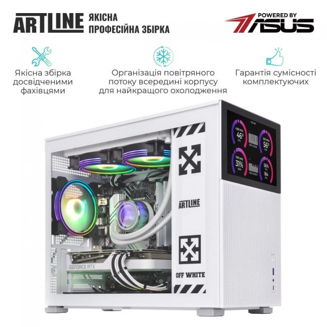 ARTLINE Gaming D31WHITE (D31WHITEv120Win)