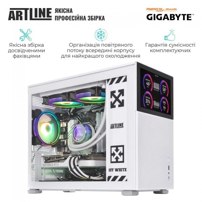ARTLINE Gaming D31WHITE (D31WHITEv118Win)
