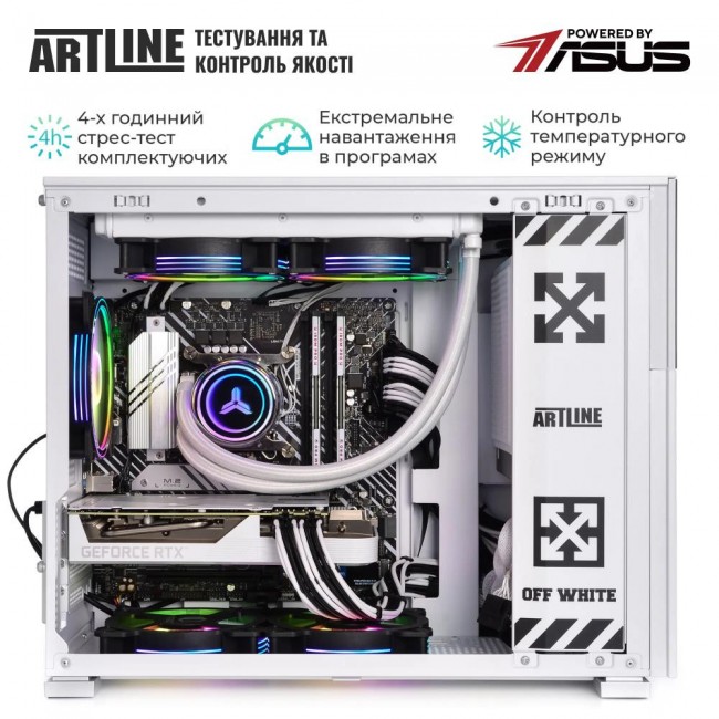 ARTLINE Gaming D31WHITE (D31WHITEv108Win)