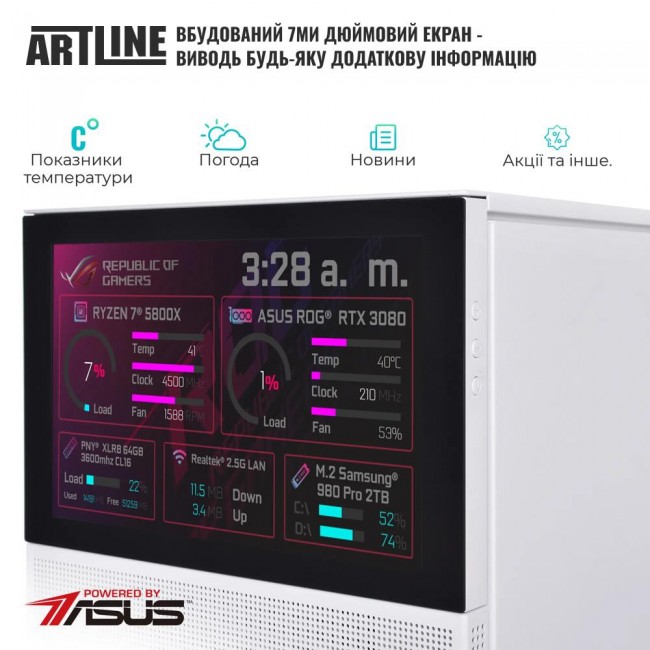 ARTLINE Gaming D31WHITE (D31WHITEv110Win)