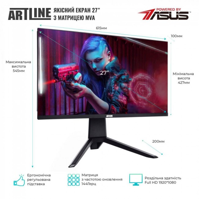 ARTLINE Gaming G75 (G75v41)