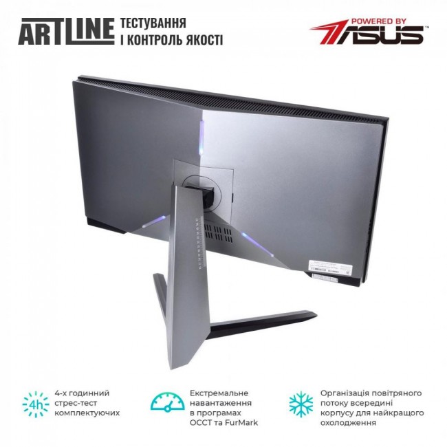 ARTLINE Gaming G75 (G75v41)