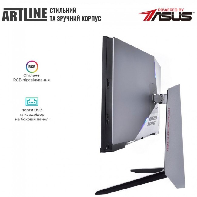 ARTLINE Gaming G75 (G75v41)