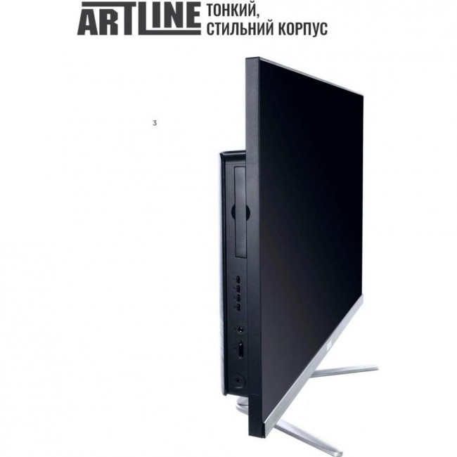 ARTLINE Gaming G75 (G75v44)