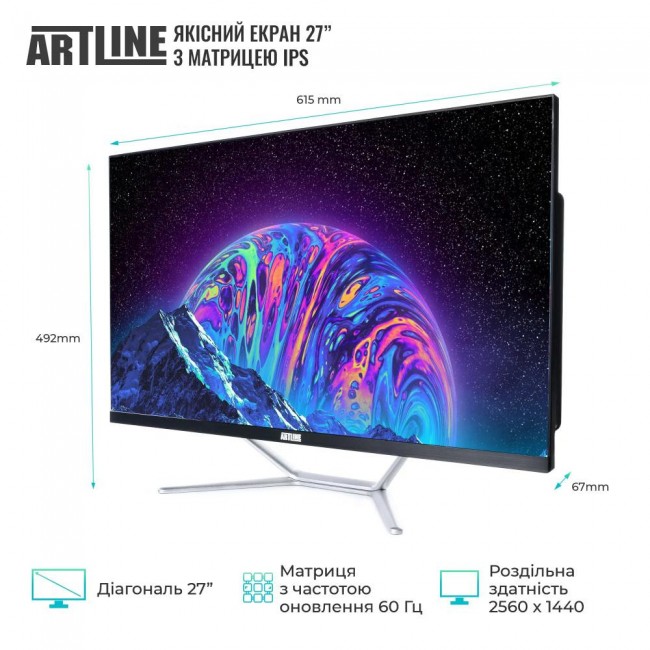 ARTLINE Gaming G79 (G79v95Win)
