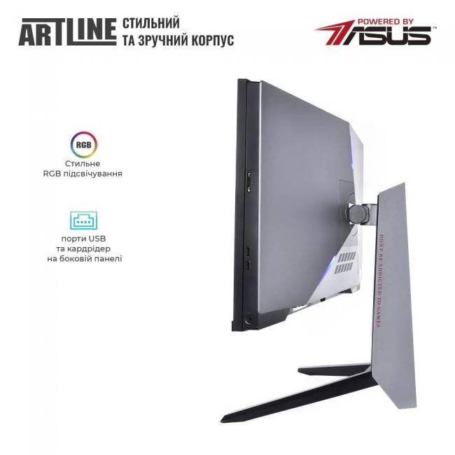 ARTLINE Gaming G79 (G79v99Win)