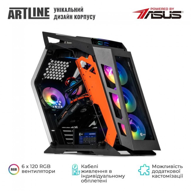 ARTLINE Gaming STLKR (STLKRv81)