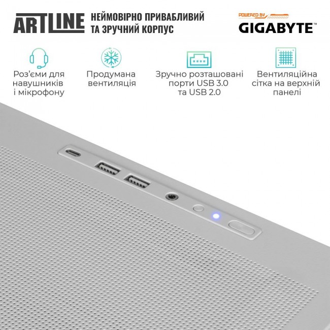 ARTLINE Gaming TANKWHITE (TANKWHITEv133Win)