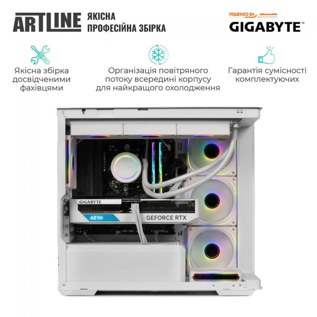 ARTLINE Gaming TANKWHITE (TANKWHITEv133Win)