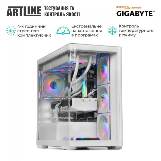 ARTLINE Gaming TANKWHITE (TANKWHITEv130Win)