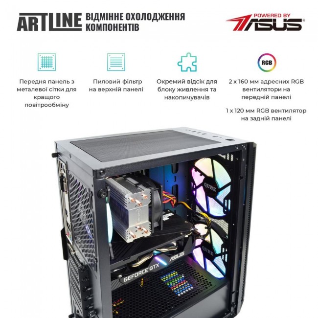 Компьютер ARTLINE Gaming X35 (X35v48)