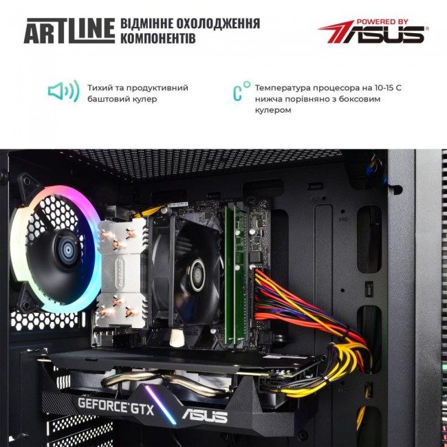 Компьютер ARTLINE Gaming X35 (X35v48)