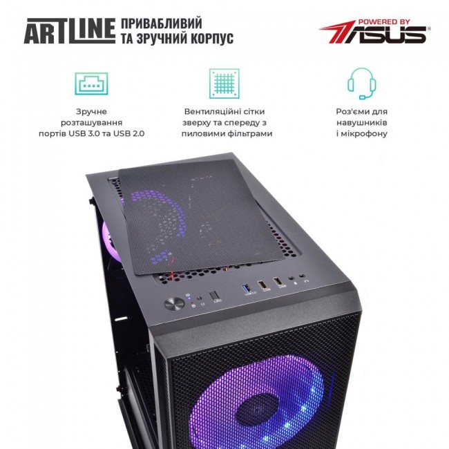 Компьютер ARTLINE Gaming X35 (X35v48)