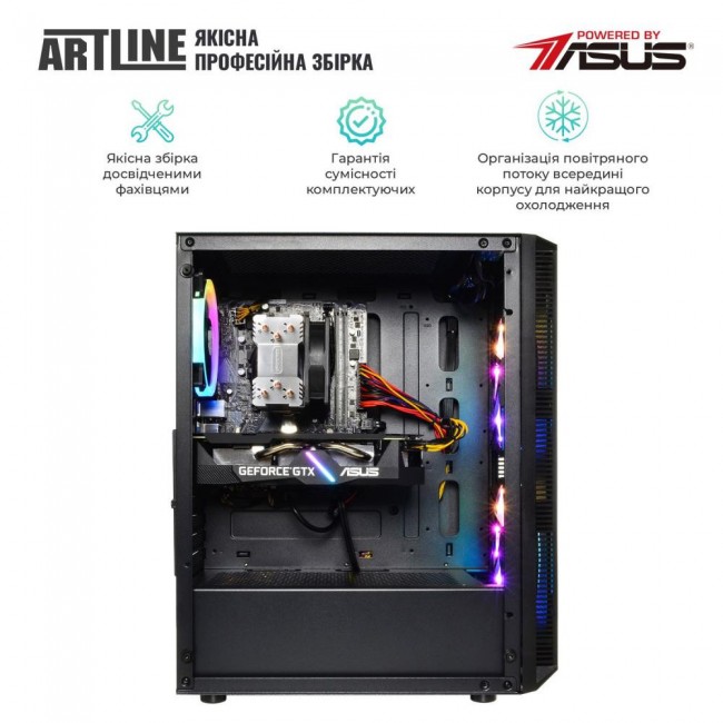 Компьютер ARTLINE Gaming X35 (X35v48)