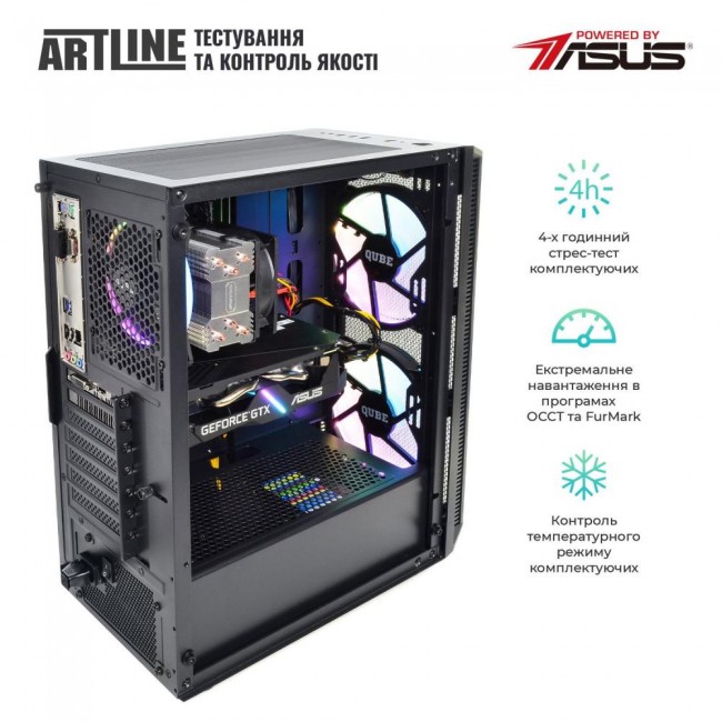 Компьютер ARTLINE Gaming X35 (X35v48)