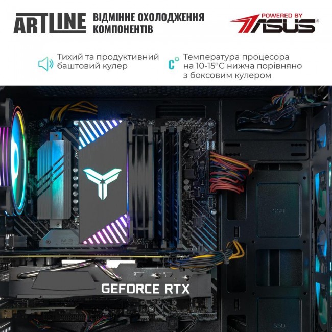 ARTLINE Gaming X39 (X39v87)