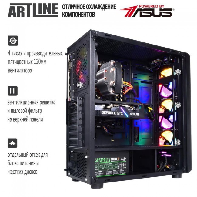 ARTLINE Gaming X39 v42Win (X39v42Win)