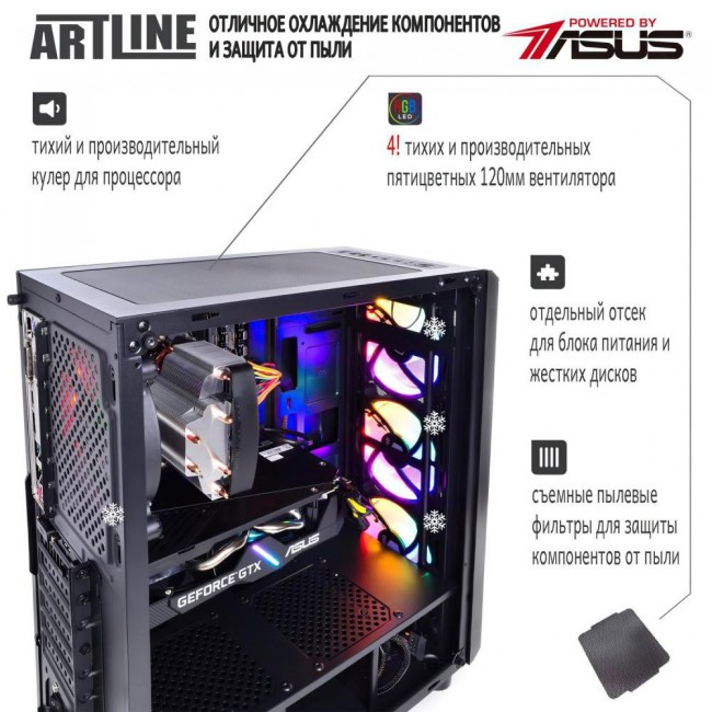 ARTLINE Gaming X39 v42Win (X39v42Win)