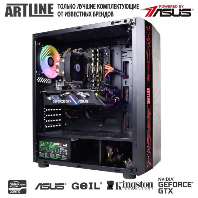 ARTLINE Gaming X39 v42Win (X39v42Win)