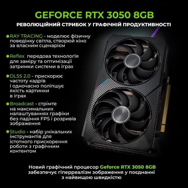 ARTLINE Gaming X43 (X43v59)