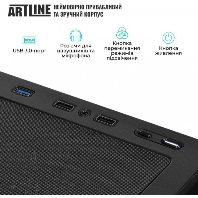 ARTLINE Gaming X43 (X43v59Win)