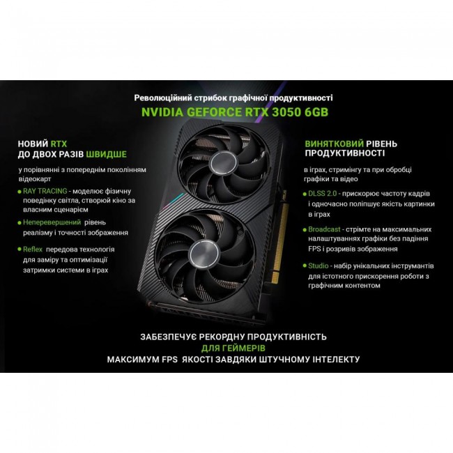 ARTLINE Gaming X43WHITE (X43WHITEv40)