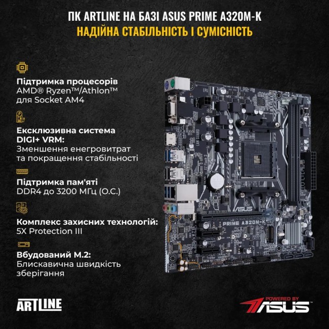 ARTLINE Gaming X43WHITE (X43WHITEv40)