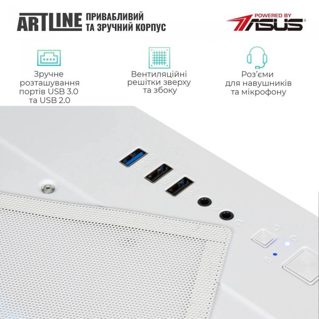 ARTLINE Gaming X43WHITE (X43WHITEv40)