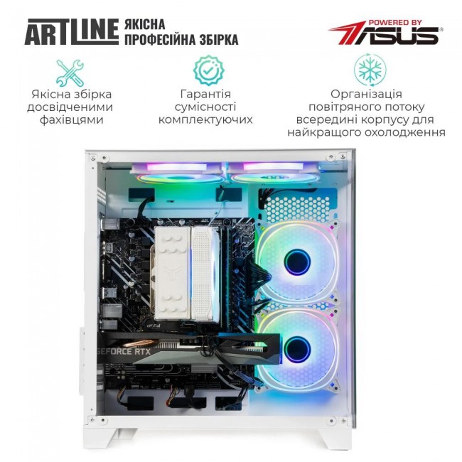 ARTLINE Gaming X43WHITE (X43WHITEv40)