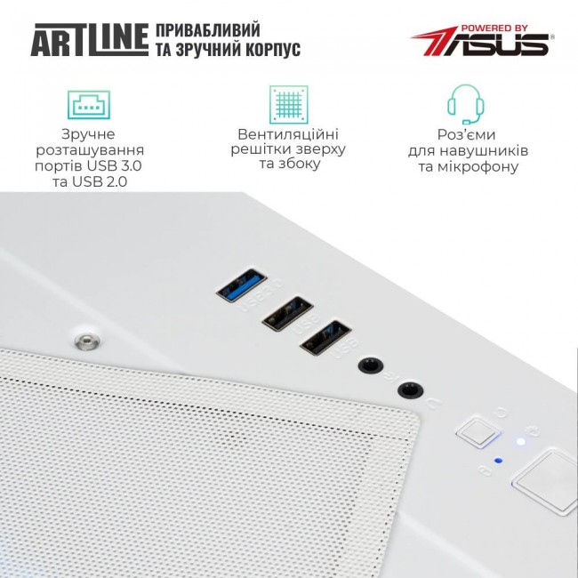 ARTLINE Gaming X43WHITE (X43WHITEv61Win)