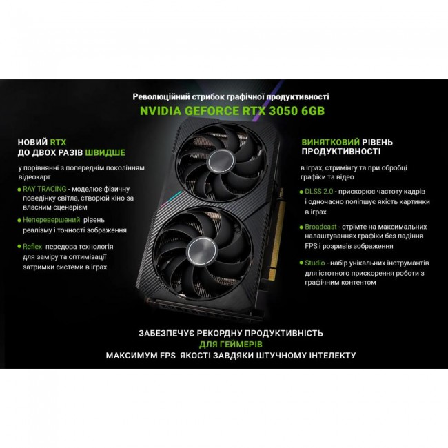 ARTLINE Gaming X45 (X45v40)
