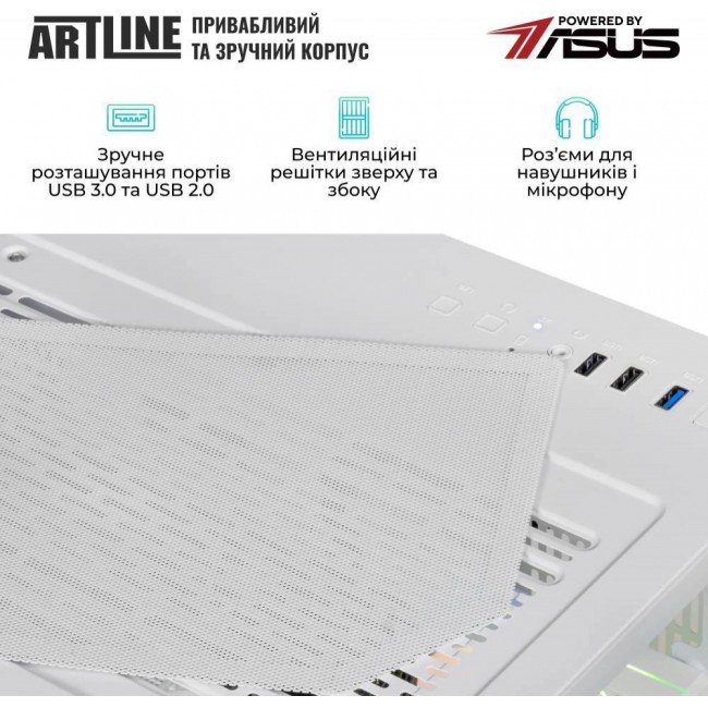 ARTLINE Gaming X45WHITE (X45WHITEv38Win)