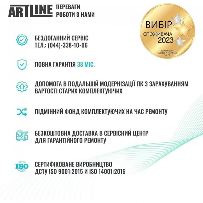 ARTLINE Gaming X49 (X49v49)