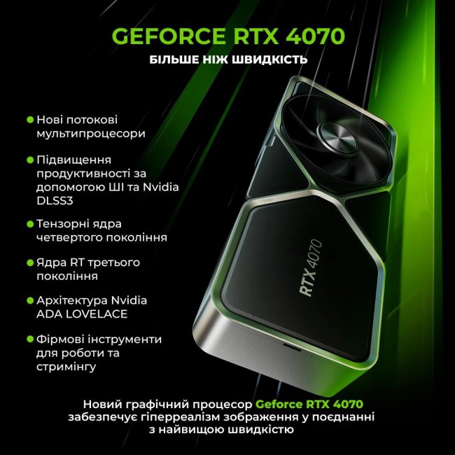 ARTLINE Gaming X49 (X49v48)