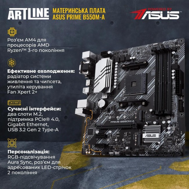 ARTLINE Gaming X49 (X49v44Win)