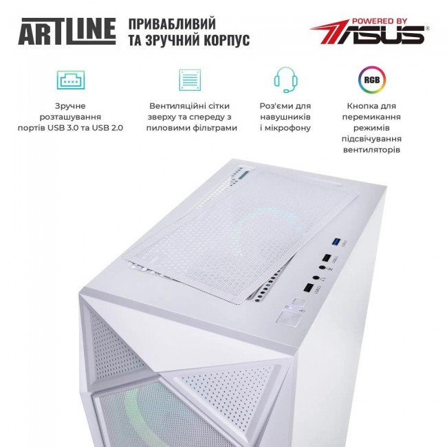 ARTLINE Gaming X49WHITE (X49WHITEv63Win)