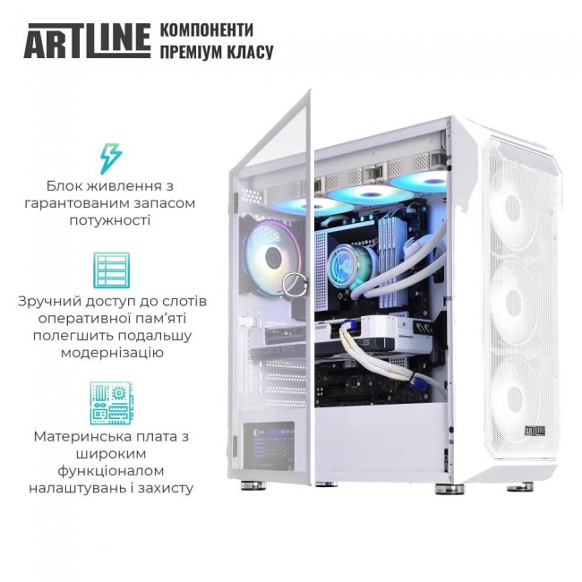 ARTLINE Gaming X67WHITE (X67WHITEv45)