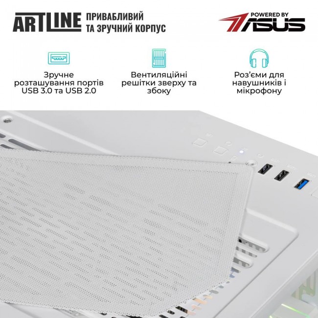 ARTLINE Gaming X69WHITE (X69WHITEv42Win)