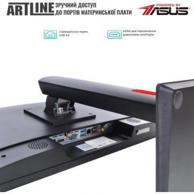 ARTLINE Home G41 (G41v27)