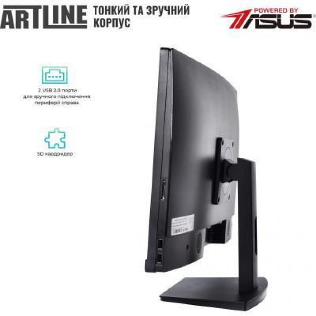 ARTLINE Home G41 (G41v27)