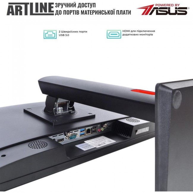 ARTLINE Home G41 (G41v29)